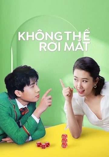 Không Thể Rời Mắt